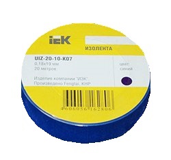 �������� ��� 0.13�15�� (���.20�) ���. ��� UIZ-13-10-K07