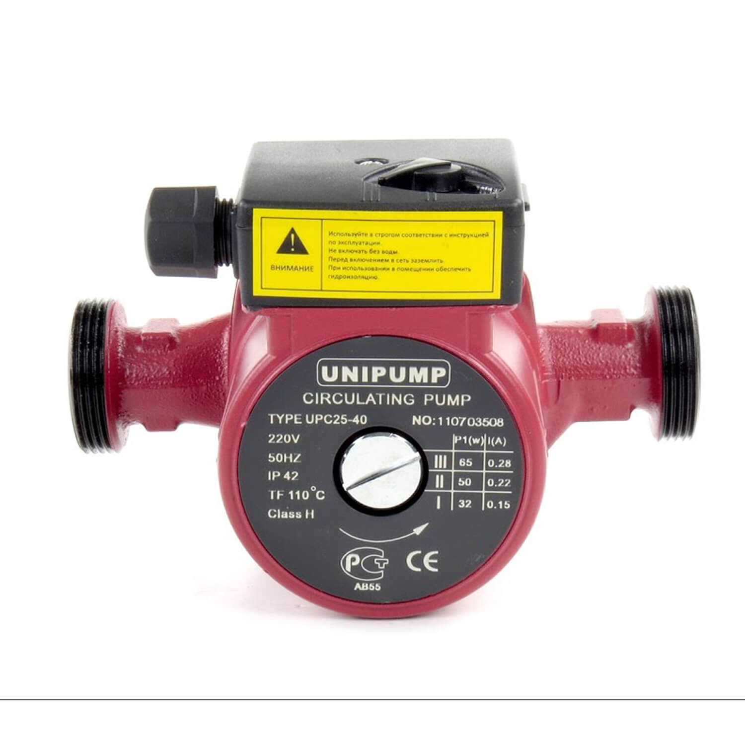  UNIPUMP  UPC 32-120 + 