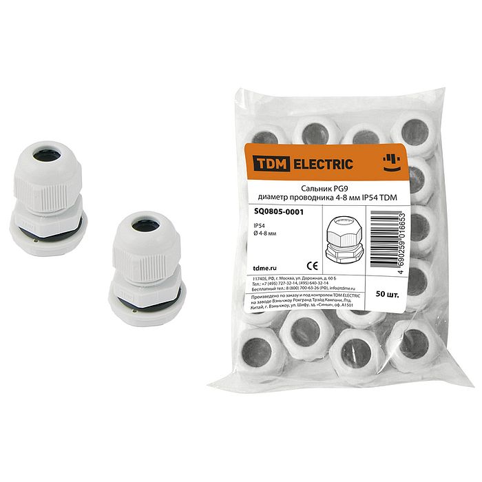  PG 9   4-8 IP54 TDM SQ0805-0001
