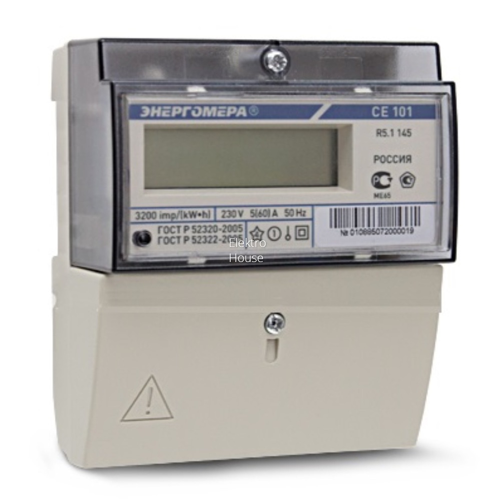������� �� 101 R5.1 145 1� 5-60� 230� 1 ����� ����. 1 ����� ��� �� ����� � � ���. ���������� 1010010