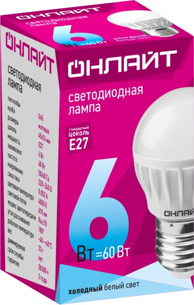   71 646 OLL-G45-6-230-4K-E27 6  4000  E27 470 176-264  71646