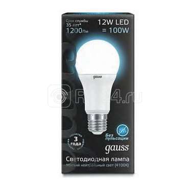   Globe 12 4100  E27 1200 150-265 GAUSS 102502212