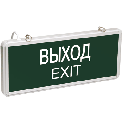 ���������� ���������. ��� 1001 "�����-EXIT" ��������. 3�� ��� LSSA0-1001-003-K03