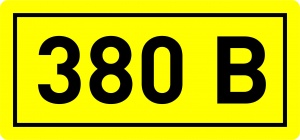  "380" (1) EKF an-2-05