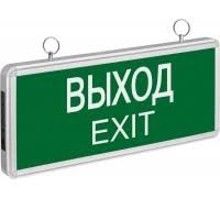    1003 "-EXIT" . 3  LSSA0-1003-003-K03