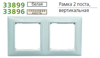 ����� 2-� VALENA ����. ��. ����� Leg 774356