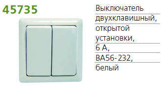 ����������� 2-��. �� ��� 6� ���. SchE ��56-232-� VA56-232-B (��56-232-�)