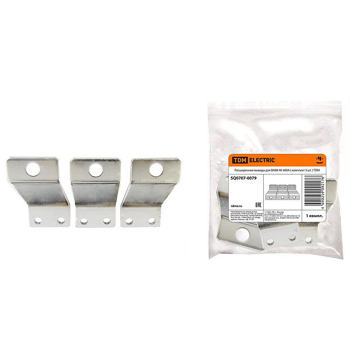    88-40 400 (  3 . ) TDM