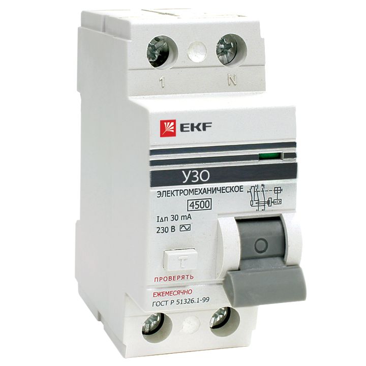  .  2 25 30 -100  (-.) PROxima  elcb-2-25-30-em-pro