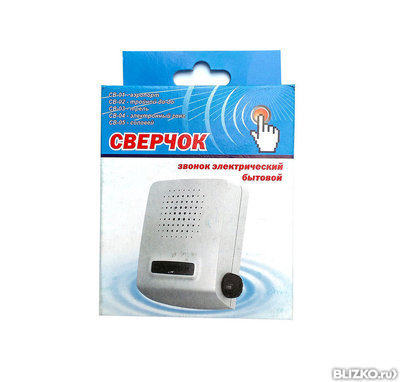 ������ ������� ��-03� ����� � ����������� ��������� 220� ��������� ��� ������