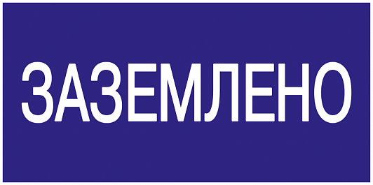  "" 200100  YPC10-ZAZEM-5-010