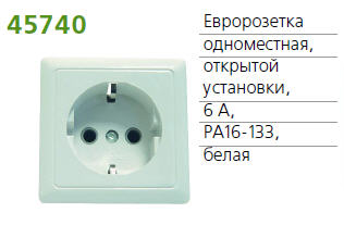  !!!  1-   10  . SchE RA16-133-B (16-133-)