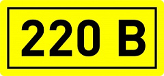  &quot;220&quot; (1) EKF an-2-02