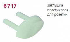 �������� ��� ������� 01��.767556.015