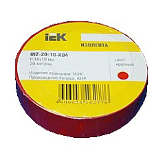 Изолента ПВХ 0.13х15мм (рул.20м) красн. ИЭК UIZ-13-10-K04