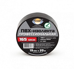 Изолента проф. ПВХ 19мм (рул.20м) син. AVIORA 305-031