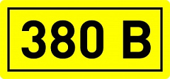  &quot;380&quot; (1) EKF an-2-05