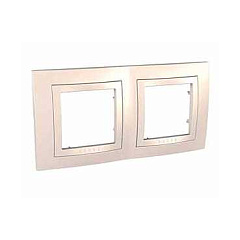  2- UNICA  . . . SchE MGU2.004.25